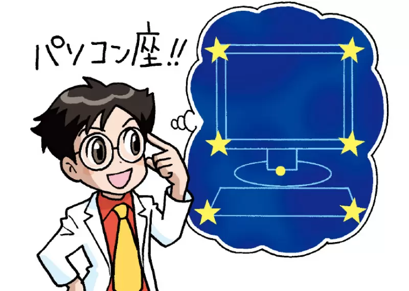 <ruby data-src=