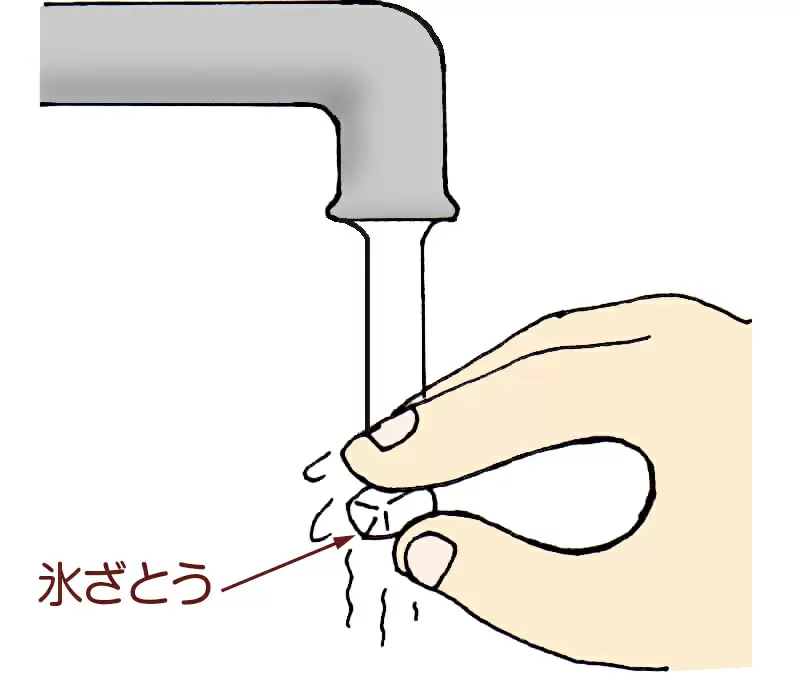 <ruby data-src=