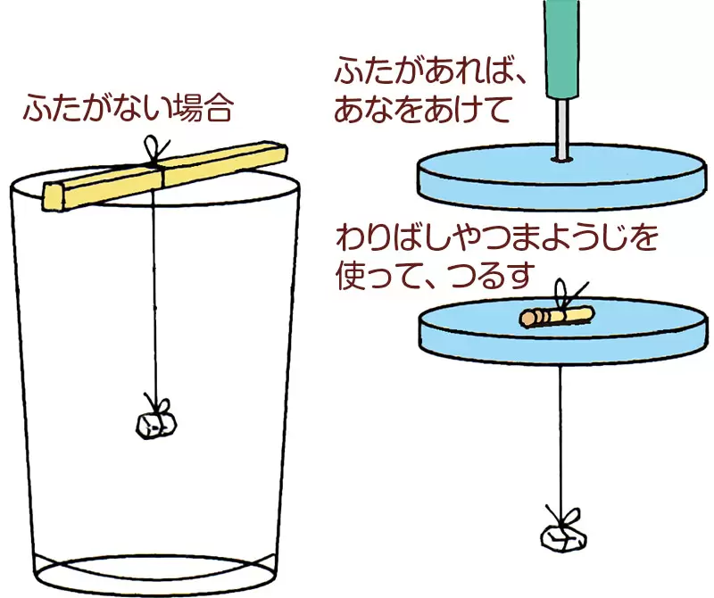 <ruby data-src=