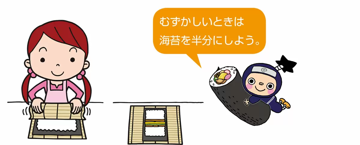 <ruby data-src=