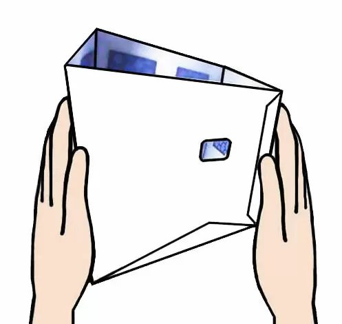 のぞきあなからのぞいてみよう。