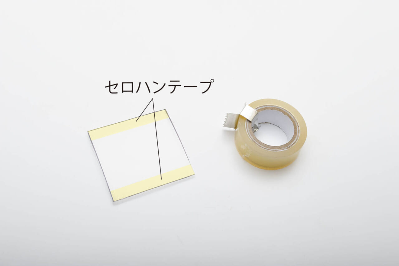 ミニクリアファイル１