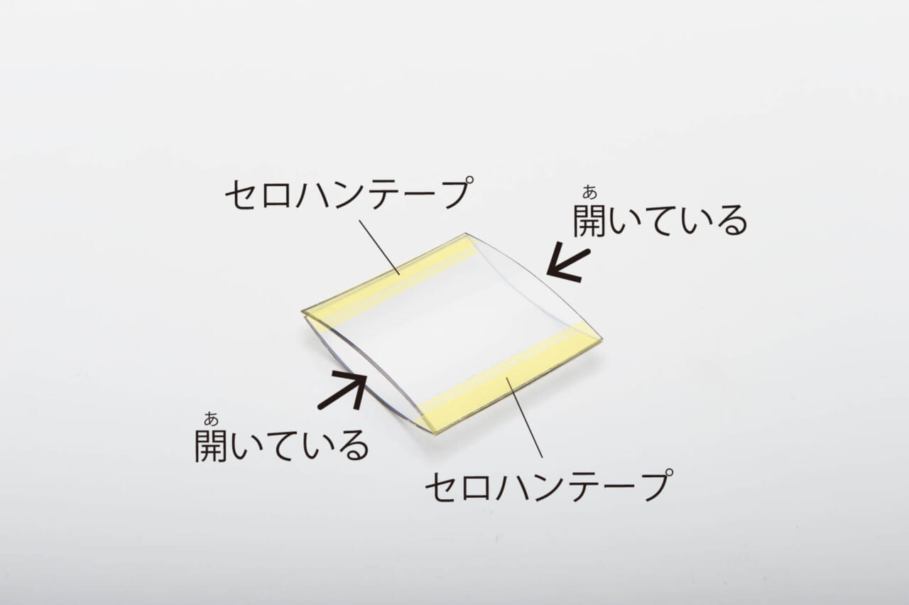 ミニクリアファイル２