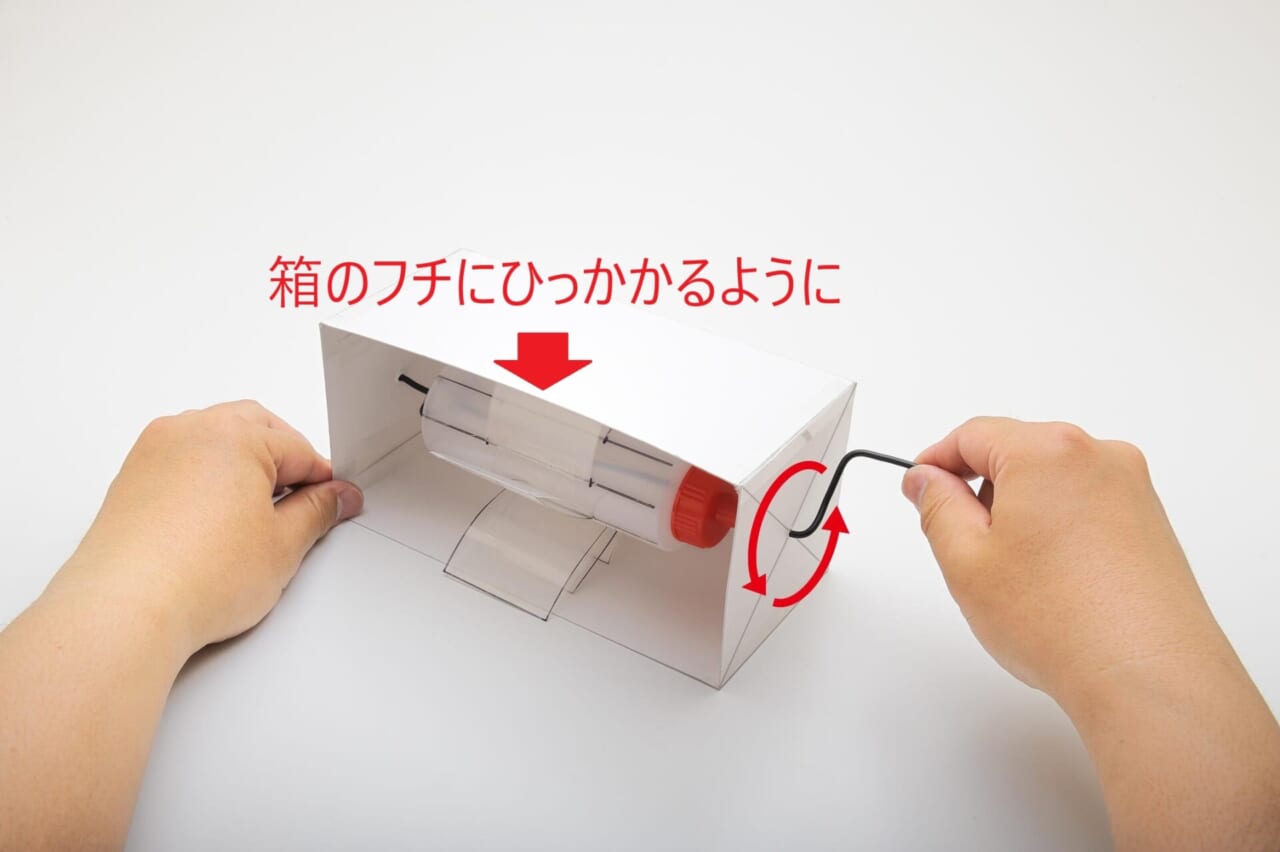 確認