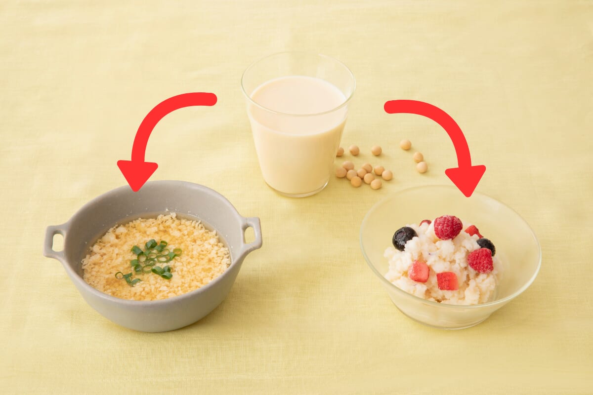 実験 豆乳(とうにゅう)のすがたかたちを変(か)えてみよう！ふしぎマジッククッキング