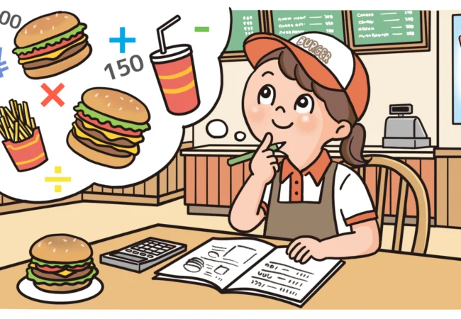 ハンバーガーの<ruby data-src=