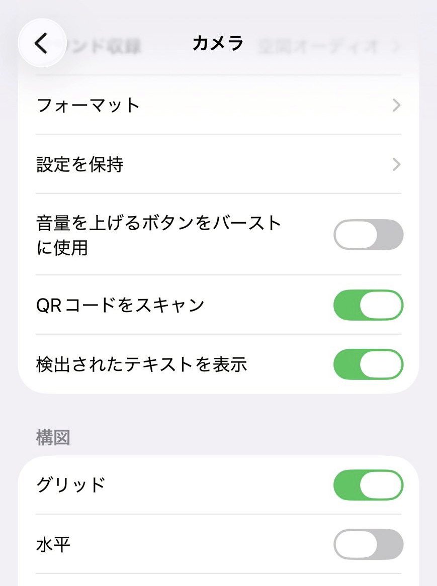 グリット1