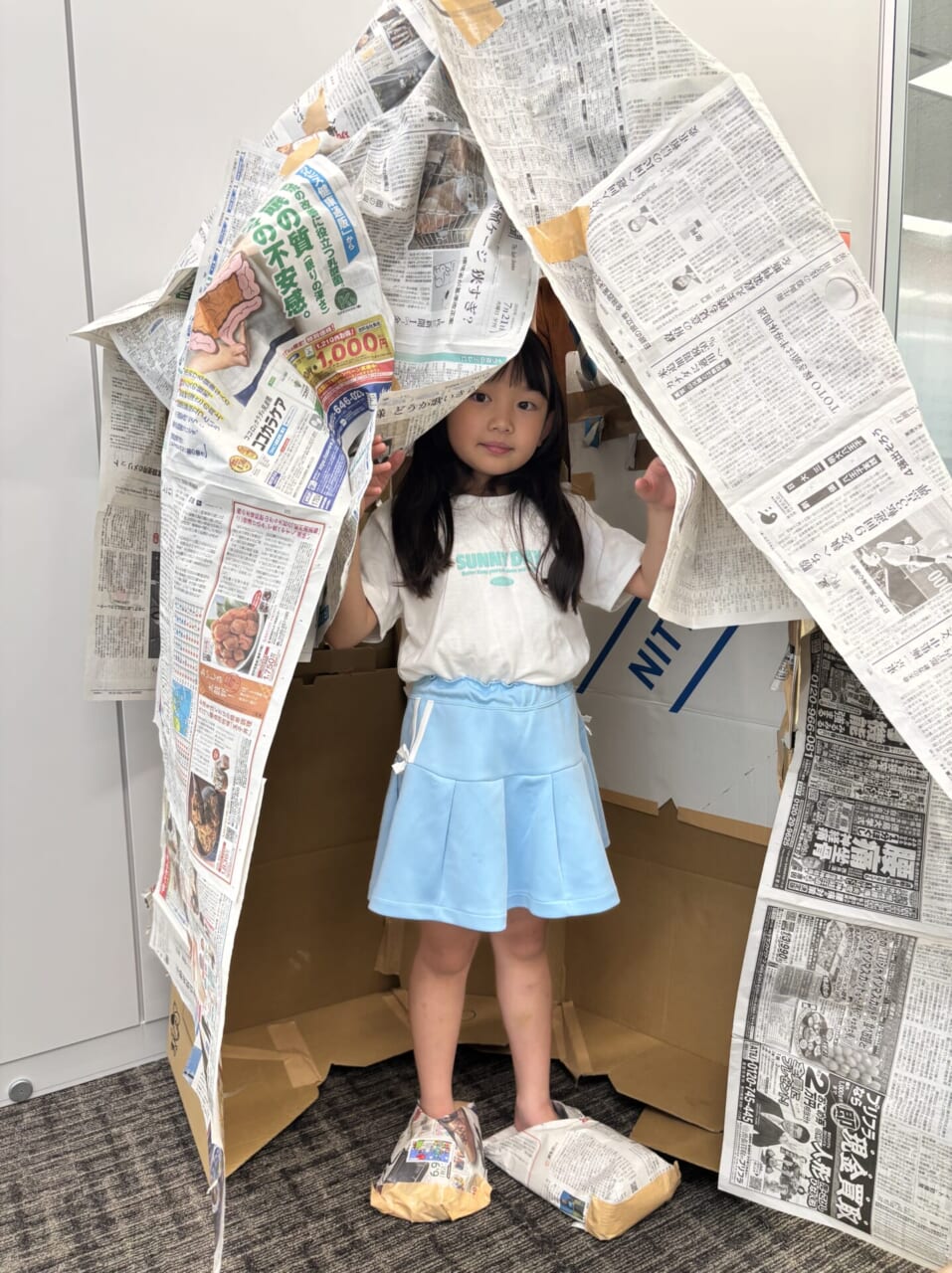 目隠しスペース
