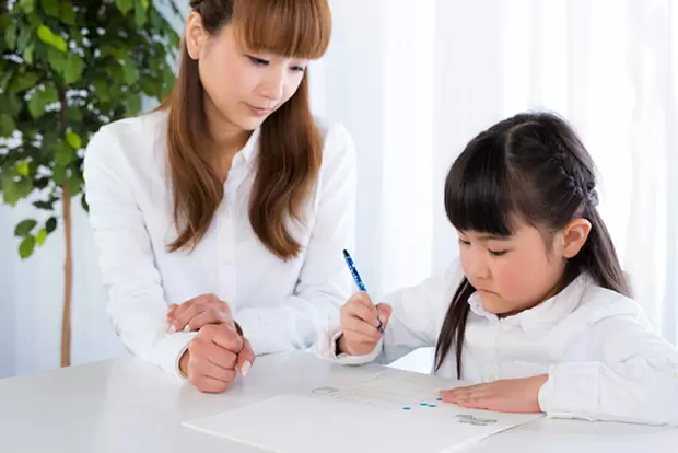 子どもがわくわくする算数とは？／「賢い子ども」の育て方【第1回】