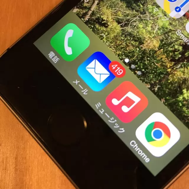 Case 2 試験前、メールの誘惑／わが家のSNSトラブル　～ユカの事件簿～