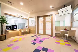 クランテテ三田