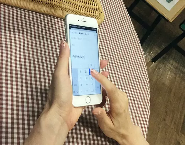 Case 8 ケータイ世代の電話事情（１）／わが家のSNSトラブル　～ユカの事件簿～
