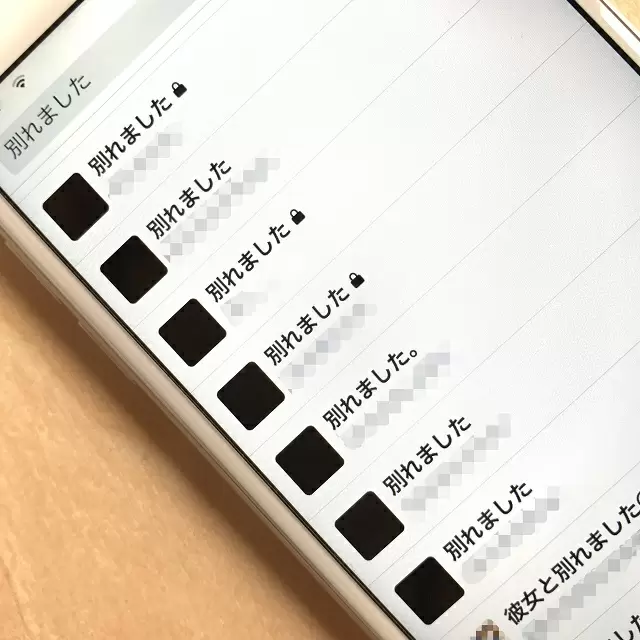 大人の知らない共同アカの世界／データで読み解く、子どもとスマホ【第23回】