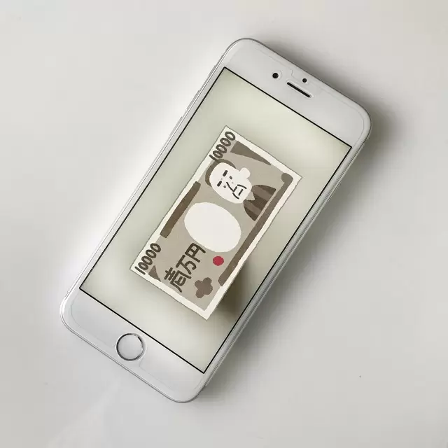 ネットでお小遣いをかせぐ子ども／データで読み解く、子どもとスマホ【第24回】