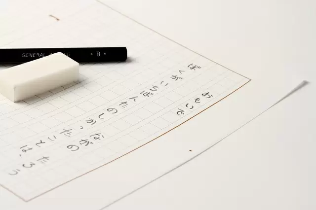 小1の息子が、作文を書けるようになってほしい／教えて！　陰山先生【第20回】