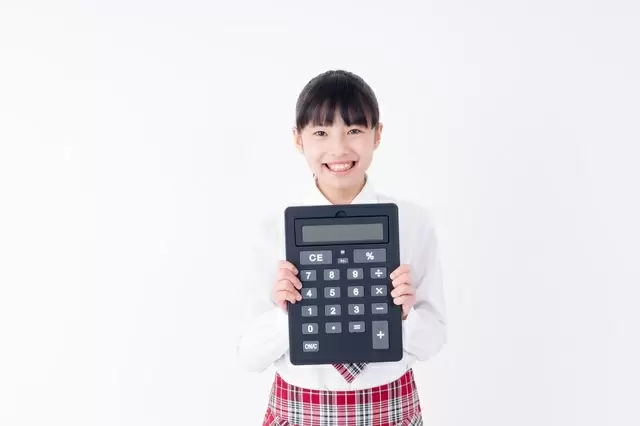 春から中学生になる娘にお金の管理の仕方を教えたい／教えて！　陰山先生【第24回】