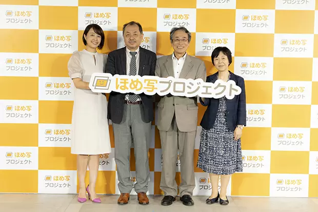 自己肯定感を高めるには、写真をかざるのがいい！　親野先生流「ほめ写」