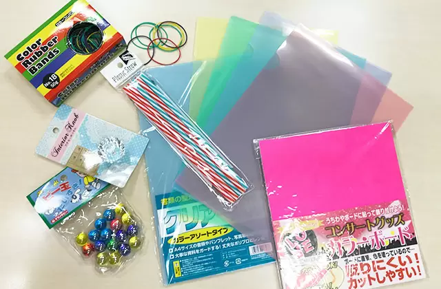 今年の自由研究は、100円ショップ商品でかわいい実験・工作