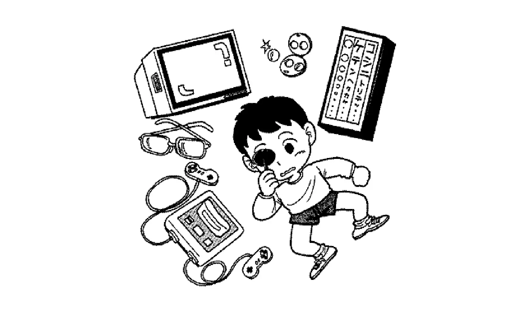 テレビを見ると（ファミコンをやると）目が悪くなるの