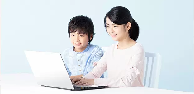 2020年教育改革。よく聞くようになったけど、どう変わるの？