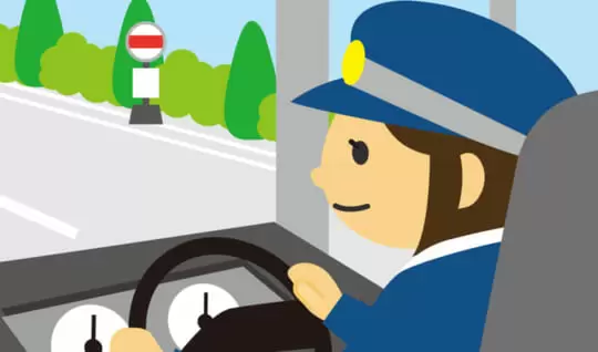 バス運転士