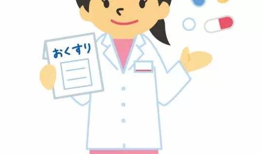 薬剤師