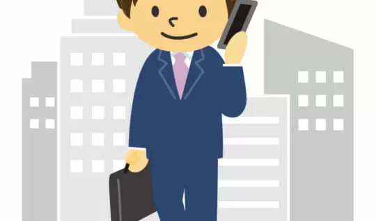 商社社員