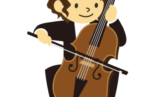 音楽家（クラシック）