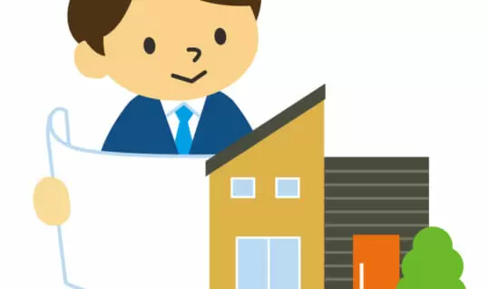 建築士