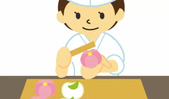和菓子職人