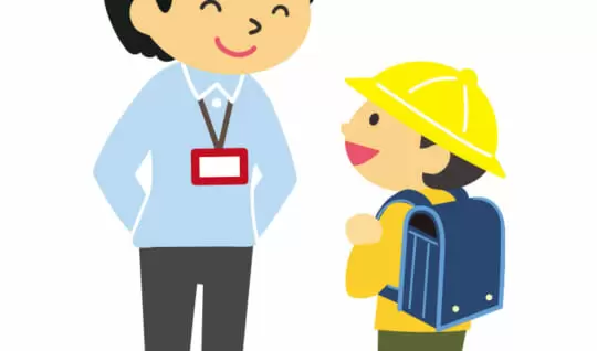 小学校教諭