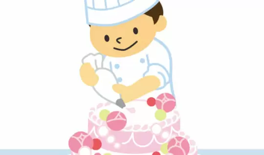 ケーキデザイナー
