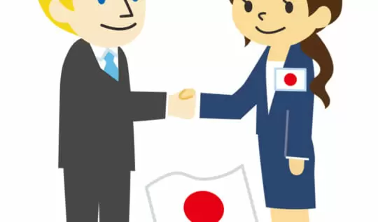 外交官