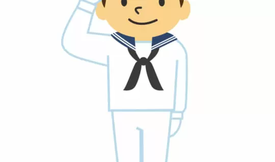 海上自衛官