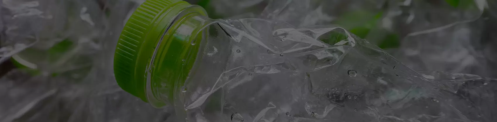 ゴミ・リサイクル