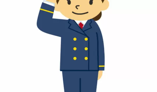 海上保安官
