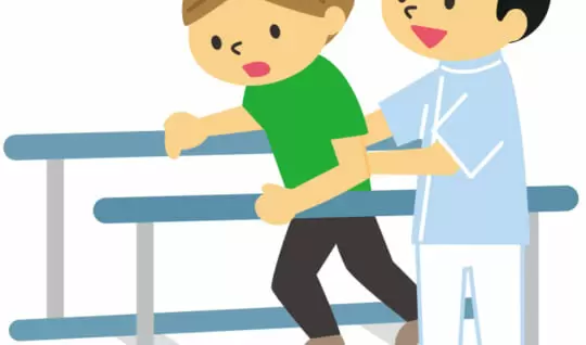 理学療法士・作業療法士