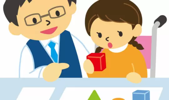 特別支援学校教諭