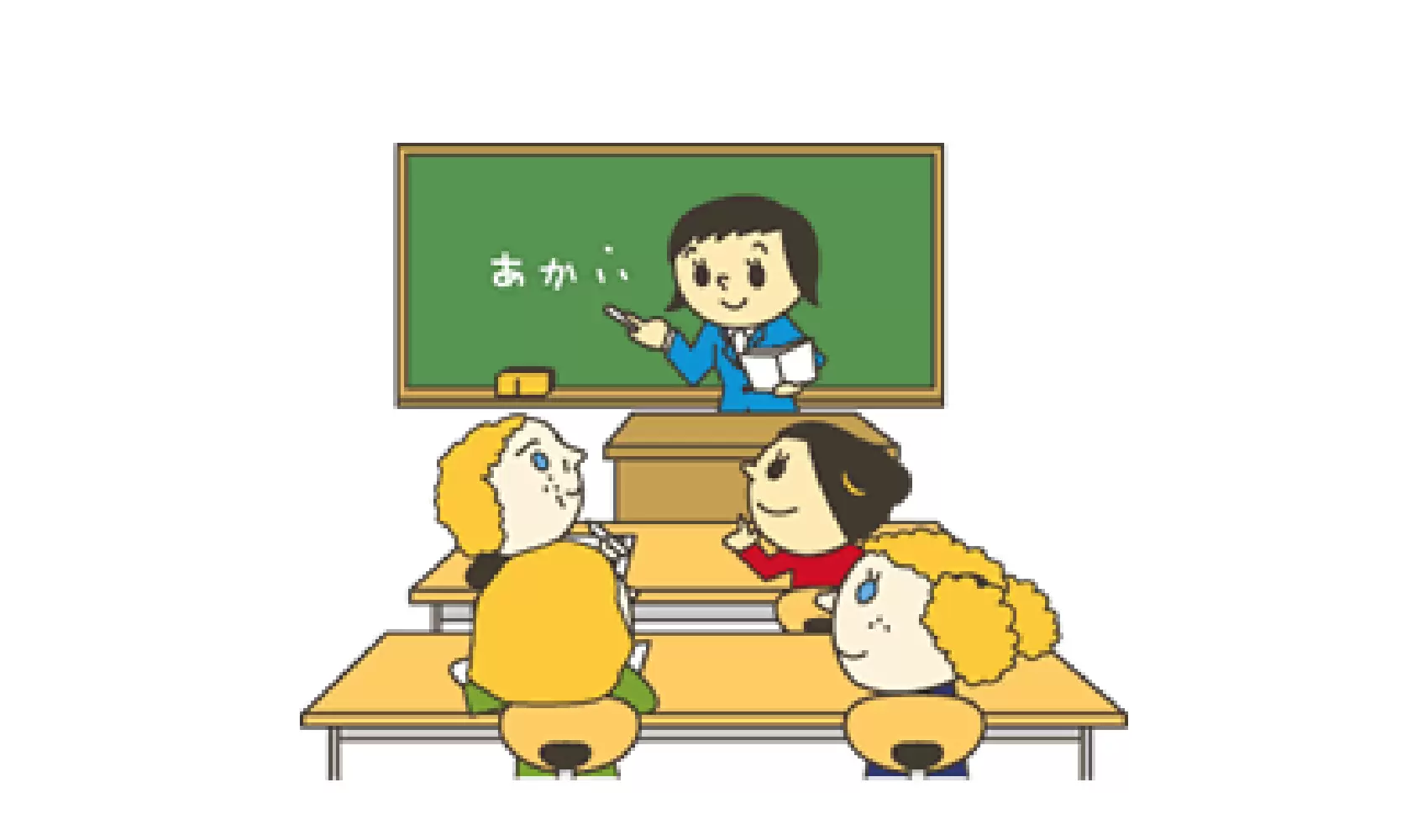 民間資格　日本語教育能力検定