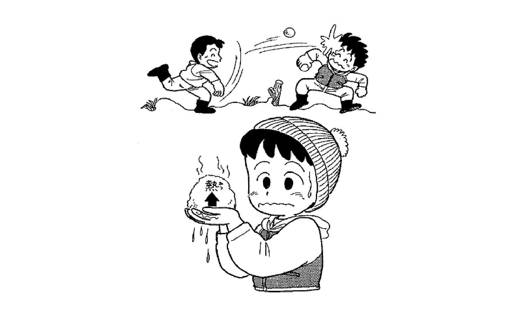 雪はどうしてつめたいの