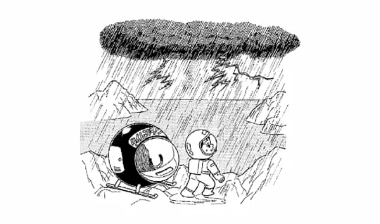 海はどうして広いの