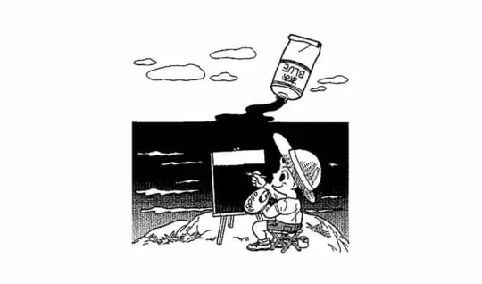 海はどうして青いの