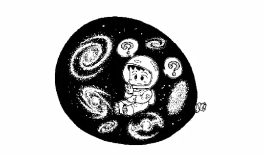 宇宙はどうしてあるの