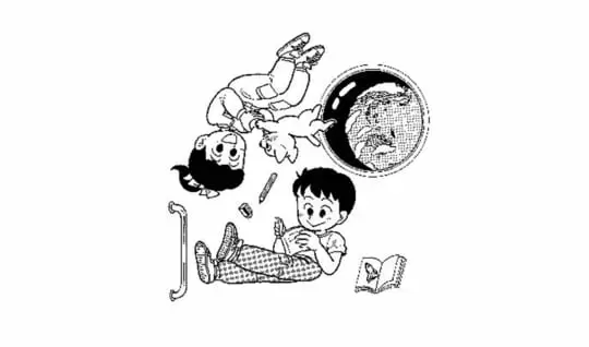 どうして宇宙では人間がうくの