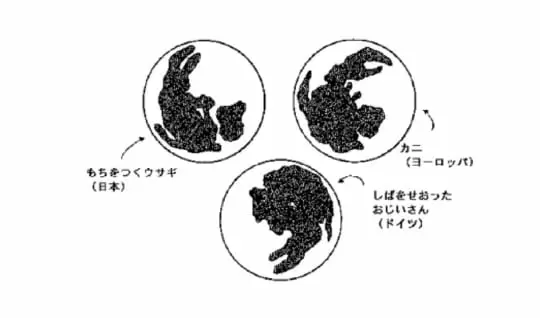 月でウサギがもちをついているというのは本当？