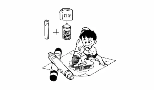 クレヨンは何からできているの、どうやってつくるの