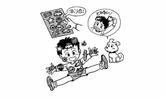 シールはどうやってつくるの