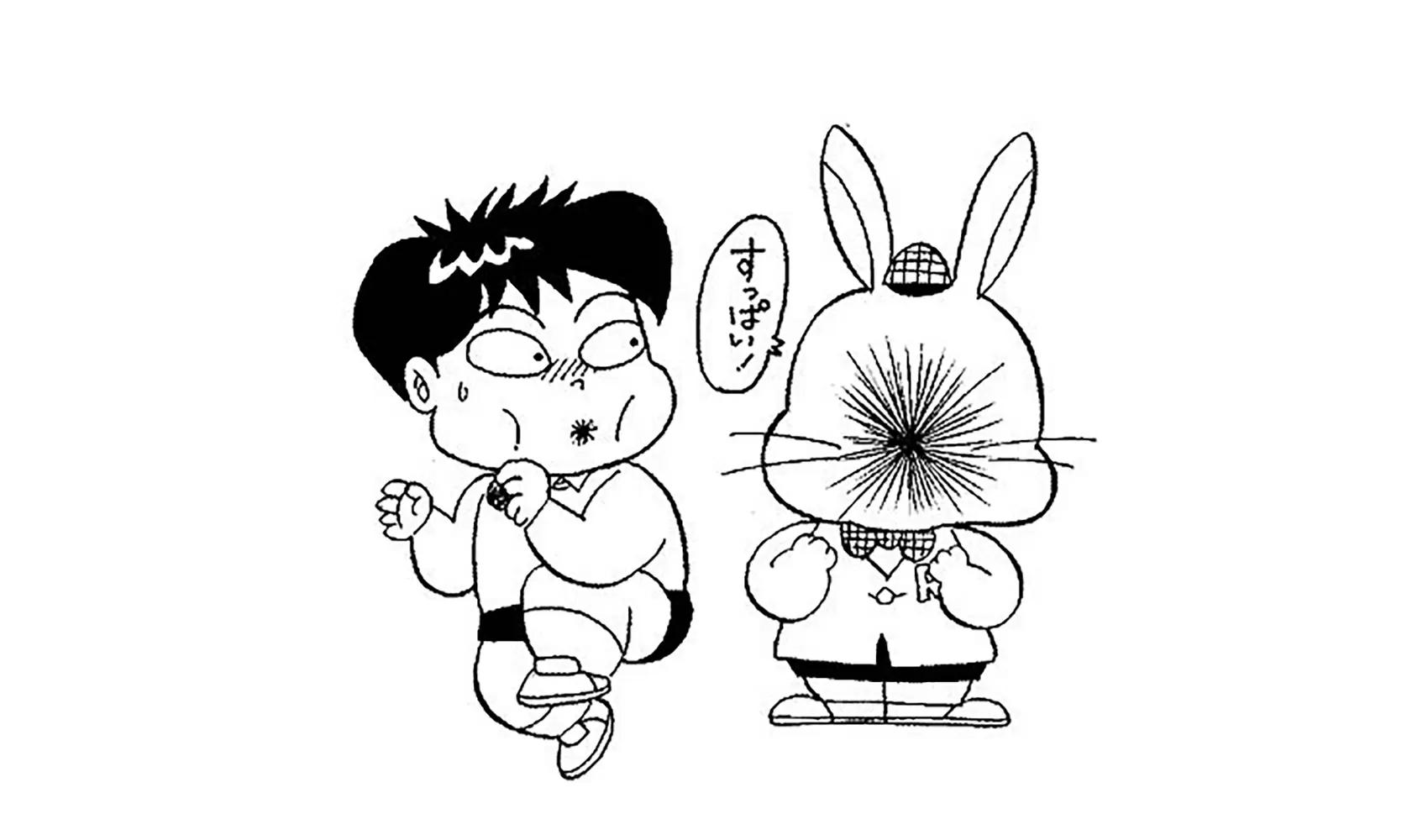 うめぼしはどうしてすっぱいの