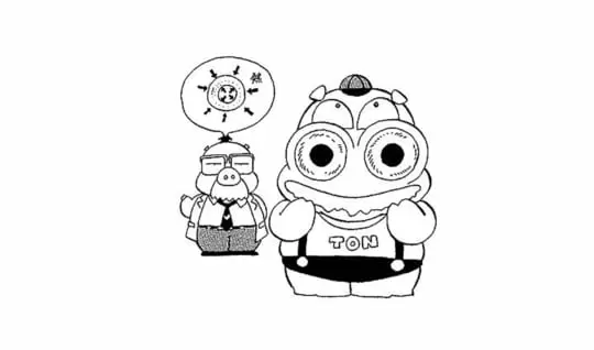 ドーナツはどうしてまん中にあながあいているの
