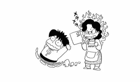 火は何からできているの